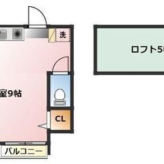 💜💙敷金0・礼金0・仲介手数料0💙💜蒔田駅徒歩8分🎶築13年✨バ...
