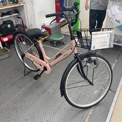 26インチ自転車(ピンク)