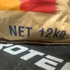 日の丸　マメタン　12kgの画像