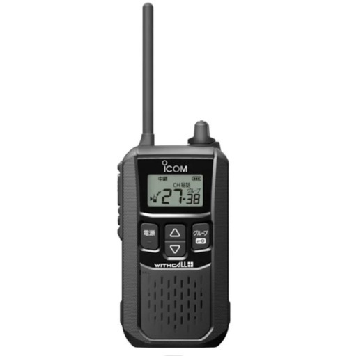 アイコム　インカム3台