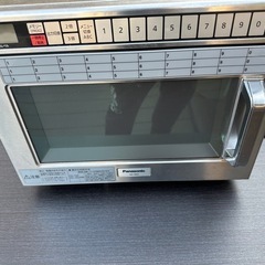 電子レンジ NE-1802