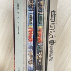 コナン　DVDセット