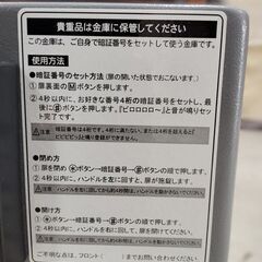 EIKO ホテルセーフ 耐火金庫 ES-2EH テンキー式 小型金庫 幅41cm 8.0L 20kg 宿泊施設向け 貴重品入れ 札幌市 中央区 南12条店の画像