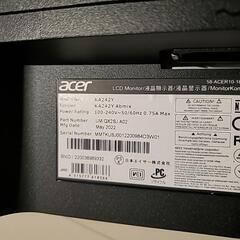 acer　パソコンモニター　ジャンク　の画像