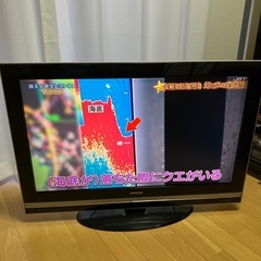 日立　WOOO 32型　地デジTV　動作問題無し　中古品