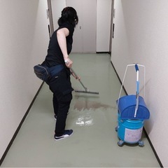 【業務委託】清掃スタッフ募集 日常清掃員