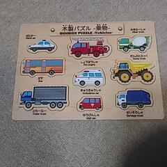 木製パズル　の画像