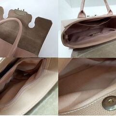 札幌【フルラ メトロポリス サッチェル 2WAY ハンドバッグ G6836】 淡いピンク系色 レザー ショルダーバッグ Furla METROPOLIS SATCHEL 北20条店の画像