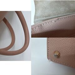 札幌【フルラ メトロポリス サッチェル 2WAY ハンドバッグ G6836】 淡いピンク系色 レザー ショルダーバッグ Furla METROPOLIS SATCHEL 北20条店の画像