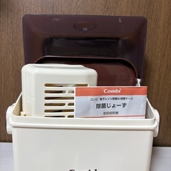 【お取引中】除菌じょーずの画像
