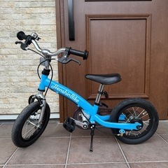 子供自転車　へんしんバイク2 ヘルメット付き　 