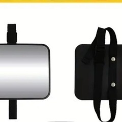 ベビー用品 ベビーミラー 後部座席に付けれる の画像