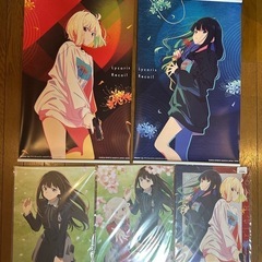リコリスリコイル  一番くじ  セット  ⑤