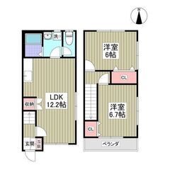 ❤️‍🩹初月賃料なし、敷金なし、礼金なし、仲介手数料なし❤️‍🩹...