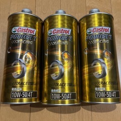 カストロールPower 1 Racing 4T  10W-50  3缶