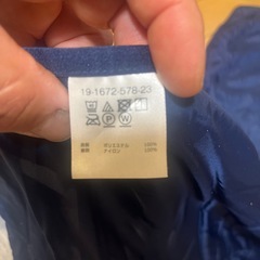 ミキハウス　ブランケットの画像