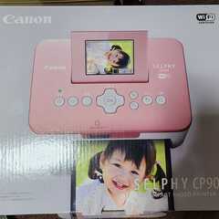 キャノン SELPHY CP900 コンパクトフォトプリンター ...