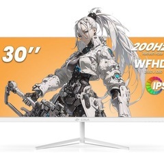 ウルトラワイドモニター　ゲーミングモニター　30インチ