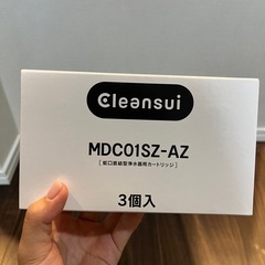 【Cleansui】浄水器カートリッジ5個