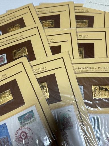 未開封　純金製　切手型プレート　9種セット