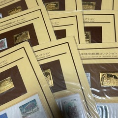 未開封　純金製　切手型プレート　9種セット