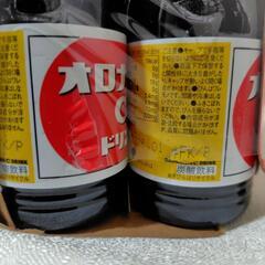 オロナミンC　10本　の画像