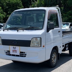 ガレージキクザト業販コーナー　サンバートラックMT ４ＷＤ　エア...