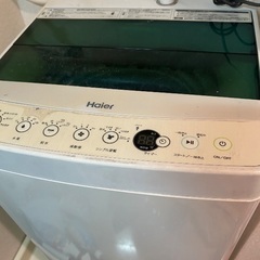 ［無料］板橋区まで引取りできる方　