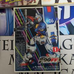 ガンダムコミックセットの画像