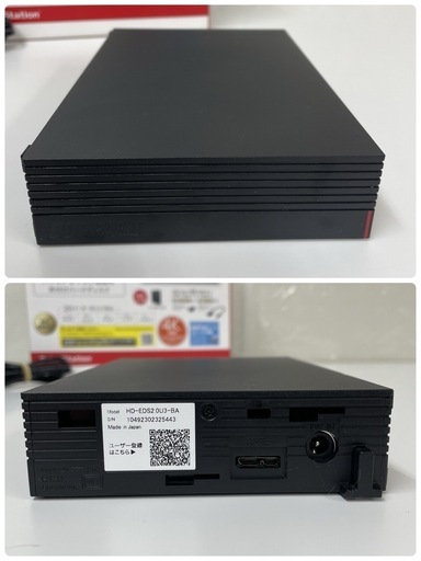 R201 ☀️ BUFFALO PC&テレビ録画用 外付けハードディスク 2.0TB HD-EDS2.0U3-BA⭐ 動作確認済 ⭐ 