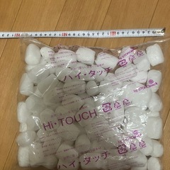 梱包材料　援衝材　　ハイ•タッチ　大　2の画像