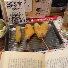 一期一会大人の喋り場