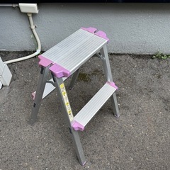 中古、踏台