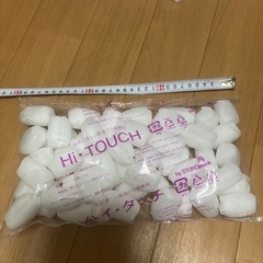 梱包材料　援衝材　　ハイ•タッチ　サイズ中　3の画像
