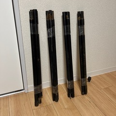 テントポール　タープポール　キャノピーポール
