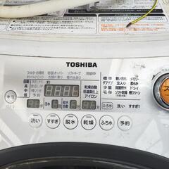 HITACHI全自動電気洗濯機NW-Z702009年製7.0kg日立洗濯機エコ HITACHI全自動電気洗濯機NW-Z702009年製7.0kg日立洗濯機エコ