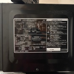 ZEPEAL電子レンジの画像