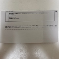 新品未使用発泡スチロールの画像