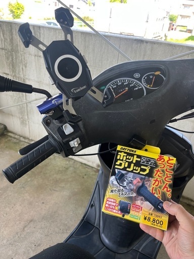 YAMAHA スクーター 
125cc
