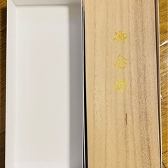 真珠の御念珠