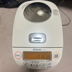 炊飯器　