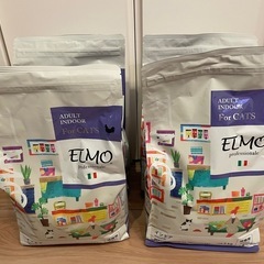 【計8kg】エルモ ELMO キャットフード 成猫用 インドア