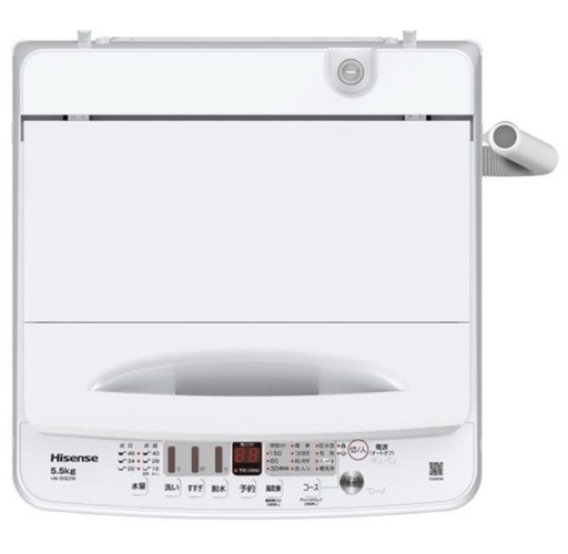 ハイセンス 全自動洗濯機 HW-55E2W （5.5Kg）hisense【アウトレット品】