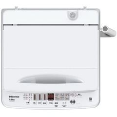 ハイセンス 全自動洗濯機 HW-55E2W （5.5Kg）hisense【アウトレット品】の画像
