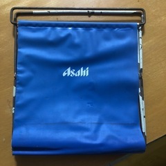 Asahi 　マガジンラック