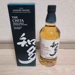 GW限定価格　知多700ml