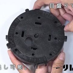 未使用◎土台基礎パッキン◎リレベル26枚入り　RT-130-20の画像