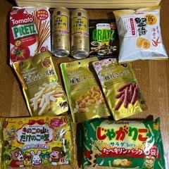 決まりました！焼酎ハイボールレモン 辛口チューハイ 珍味 お菓子...