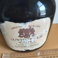SUNTORY　オールドウィスキー　 1520ml【空瓶】の画像