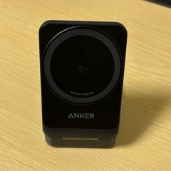 Anker MagGo Wireless Charging St...